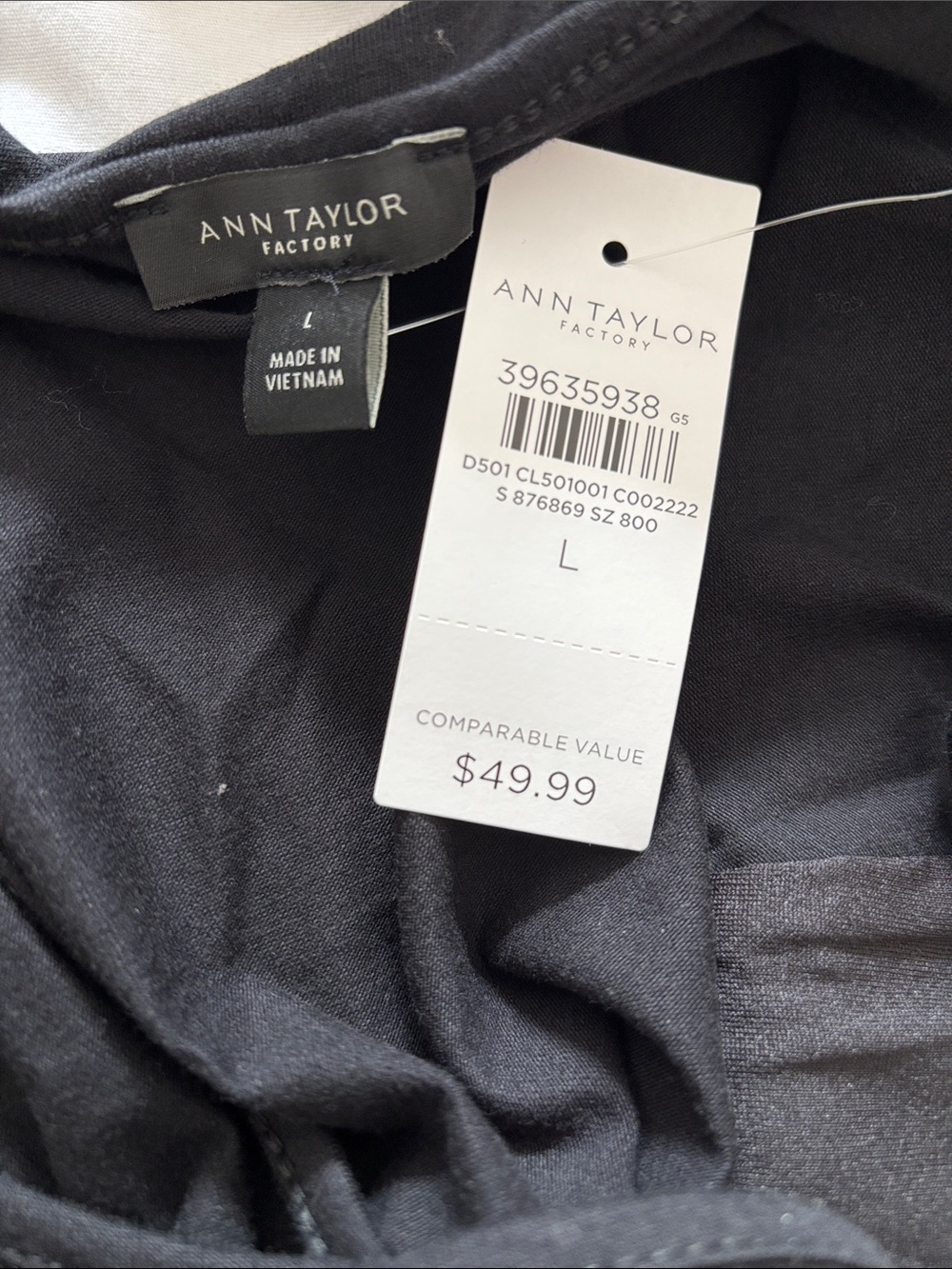 Ann Taylor Factory | Sequin Tank | Size L - Picture 2 of 6